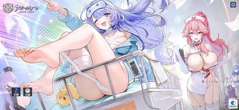 Screenshot_20250327_200144