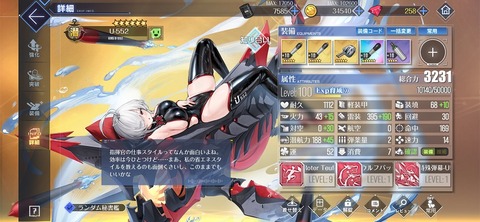 Screenshot_20250701_140804