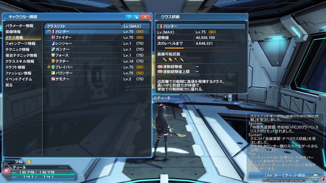 イメージ 14