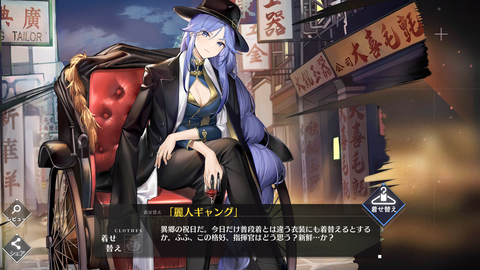 Screenshot_20200121-212249