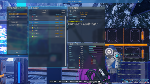 pso20220628_234905_000