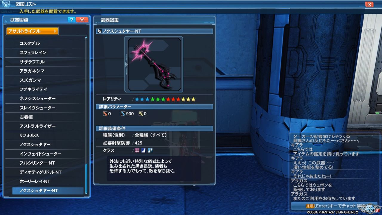 イメージ 1