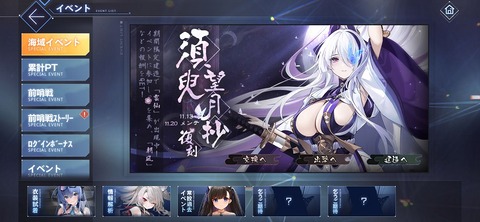 Screenshot_20251113_190535