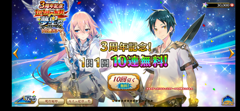 Screenshot_20211128-100504
