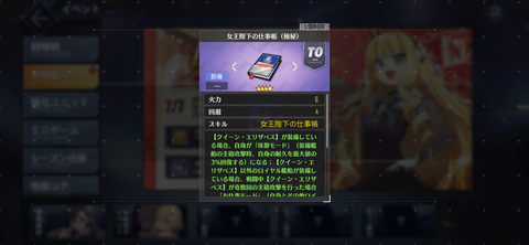 Screenshot_20230222-003743