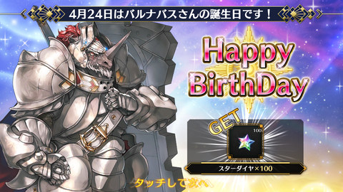 Screenshot_20210424-133720