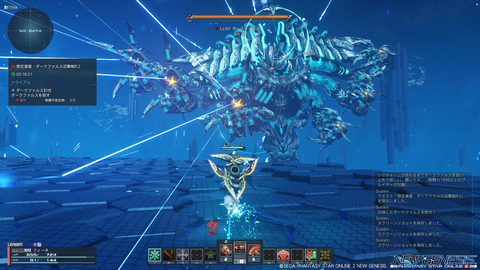 pso20220622_195313_004