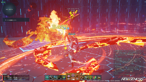 pso20241204_192002_010