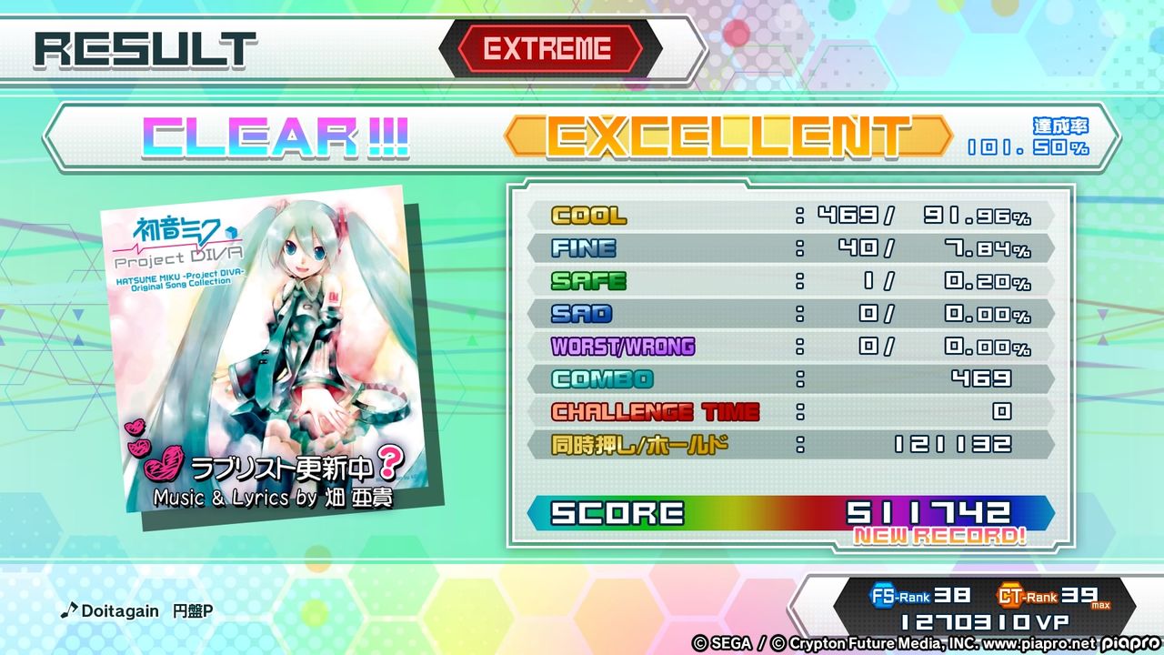 イメージ 4