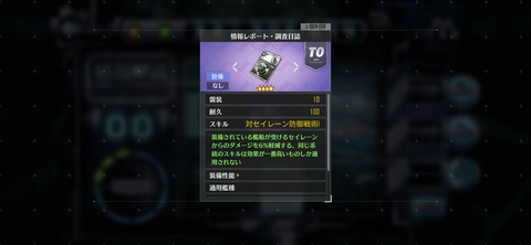 Screenshot_20220223-002106