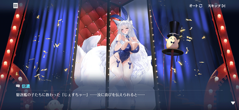 Screenshot_20241227-152506