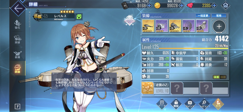 Screenshot_20220619-220040