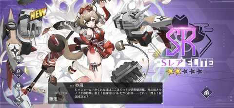 Screenshot_20250913_110807