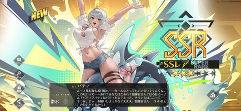 Screenshot_20260418_080122