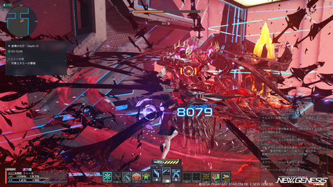 pso20250226_144628_007