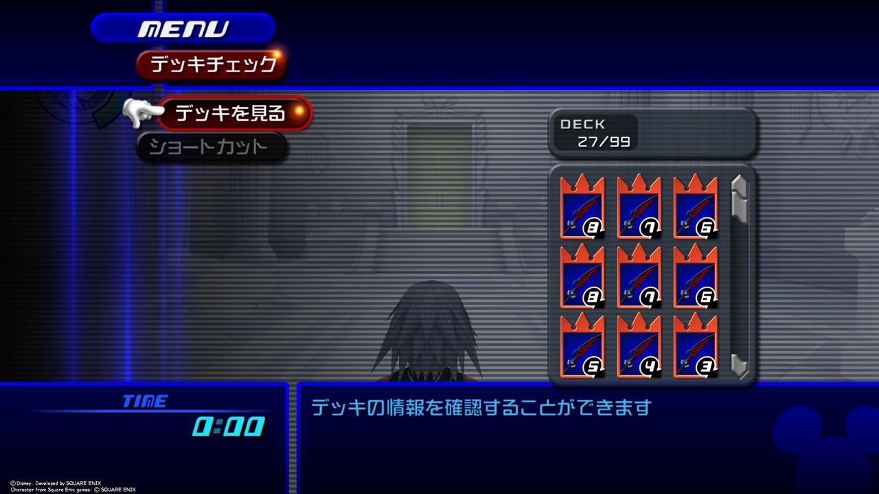 Kh1 5 2 5 Recom リク編開始 そして終了 終花みずきのゲーム日和2nd Kh1 5 2 5 Recom リク編開始 そして終了 終花みずきのゲーム日和2nd
