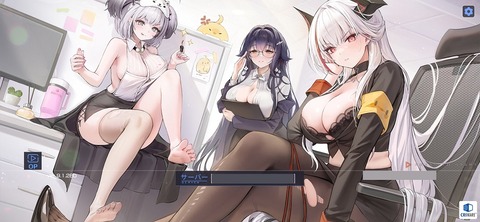 Screenshot_20250626_182407