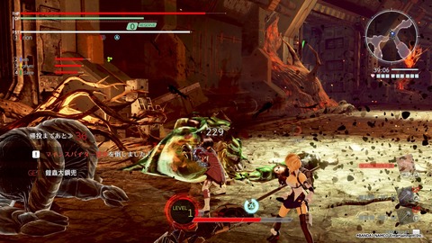 GOD EATER® 3_20200416135106