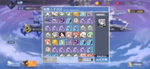 Screenshot_20240522-161031