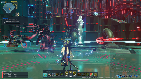 pso20230125_204406_002