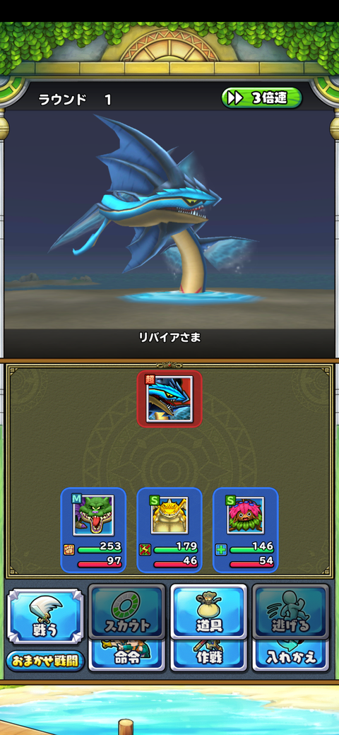 Screenshot_20210825-222022