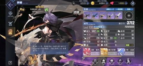 Screenshot_20250415_040732