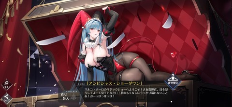 Screenshot_20260628_123400