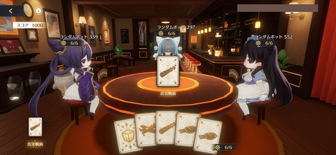 Screenshot_20260409_202526