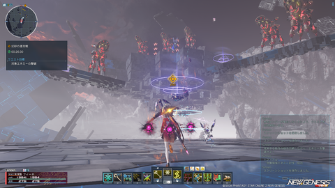 pso20260401_200414_050