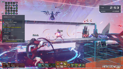 pso20250917_203816_015