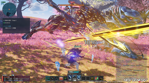 pso20251112_163306_002