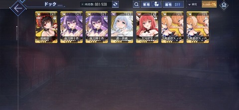 Screenshot_20251120_205129