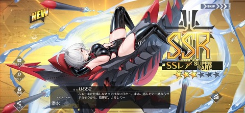 Screenshot_20250626_200647