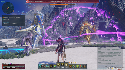 pso20260930_191949_003