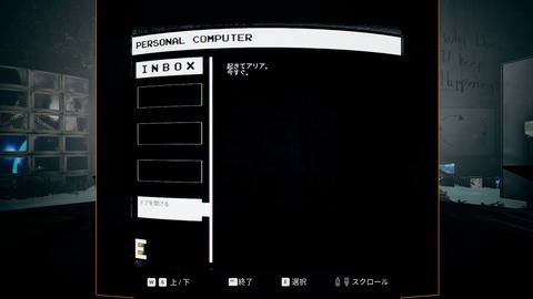 20240801213026_1
