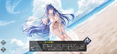 Screenshot_20260420_215116