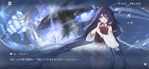 Screenshot_20250814_223002