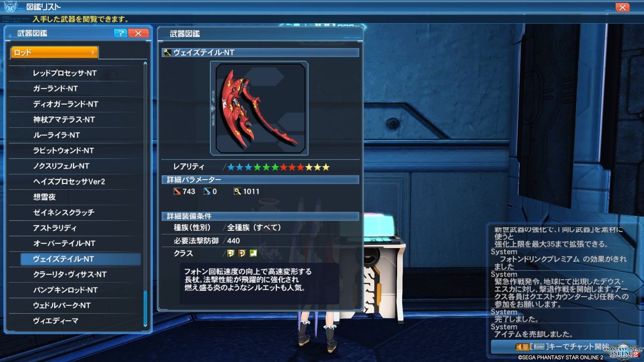 イメージ 1