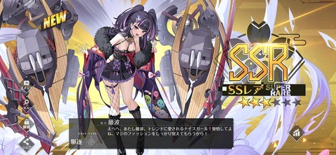 Screenshot_20260111_213641