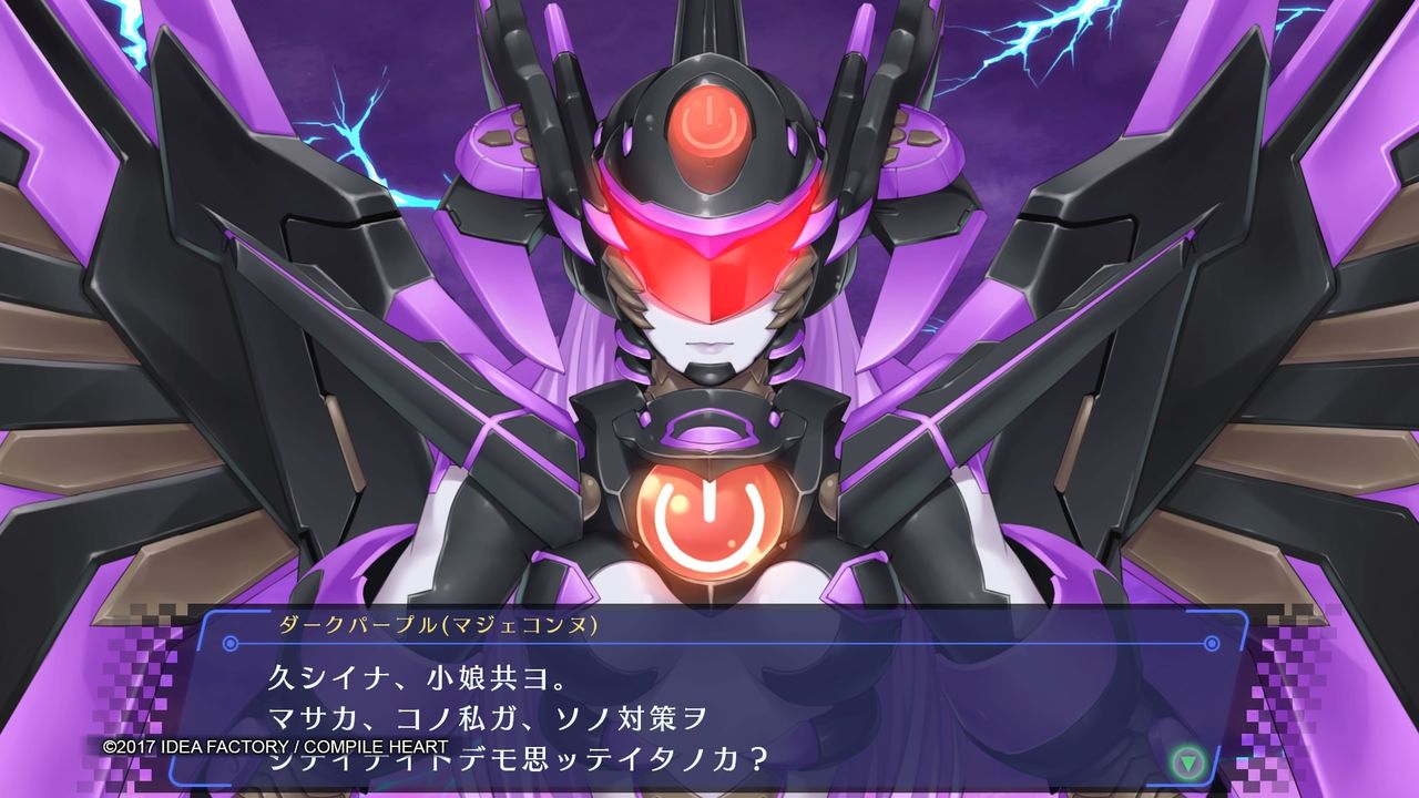 イメージ 29