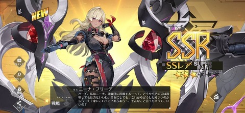 Screenshot_20250724_200605