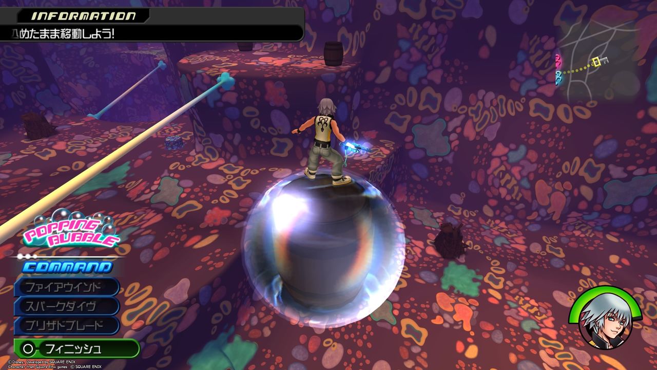 Kh2 8 3d 調子に乗り過ぎた 終花みずきのゲーム日和2nd Kh2 8 3d 調子に乗り過ぎた 終花みずきのゲーム日和2nd