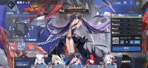 Screenshot_20231021-195528