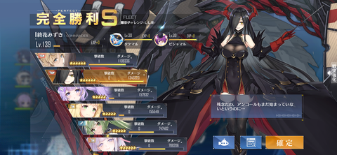 Screenshot_20230804-171818