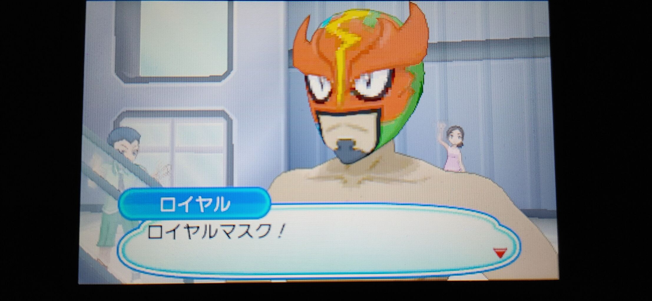 ポケモンusum 正直舐めてた 終花みずきのゲーム日和2nd