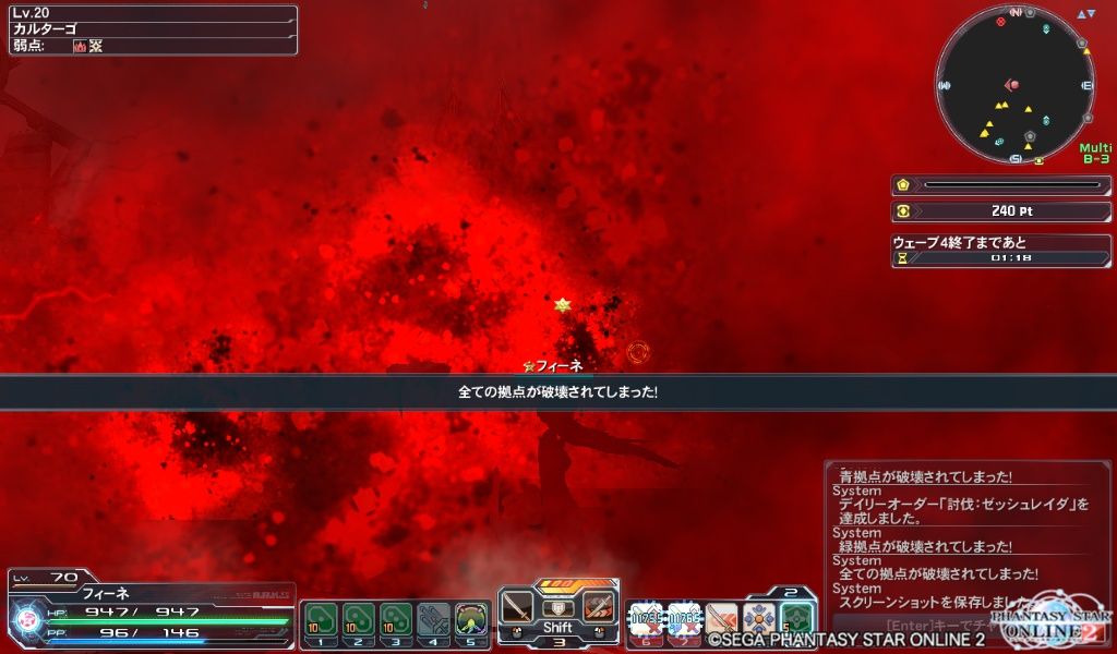 イメージ 5