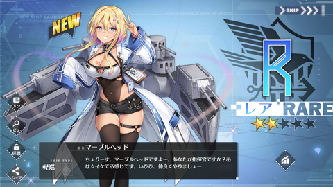 Screenshot_20200326-201149