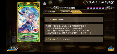 Screenshot_20220111-161444