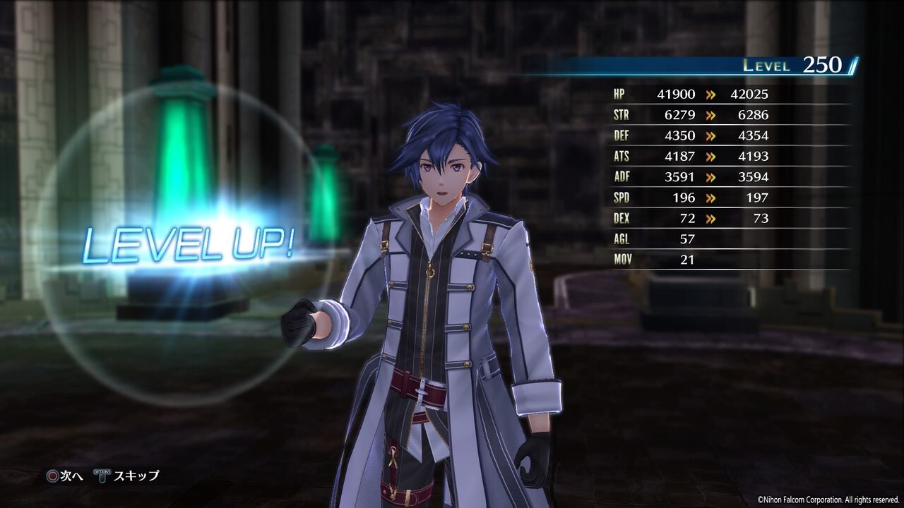 創の軌跡 ここまで来たら楽してもいいでしょ 終花みずきのゲーム日和2nd 創の軌跡 ここまで来たら楽してもいいでしょ 終花みずきのゲーム日和2nd
