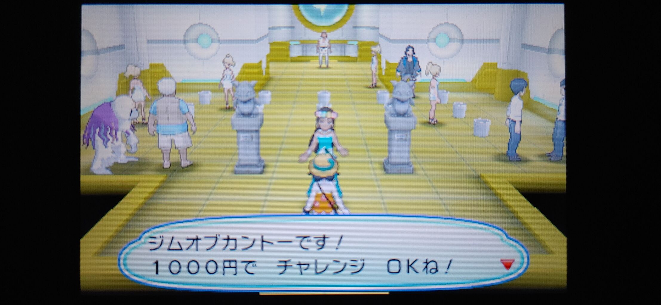 ポケモンusum くらげ出てきた 終花みずきのゲーム日和2nd